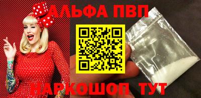 mdma Обь