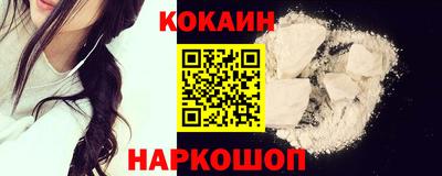 ПСИЛОЦИБИНОВЫЕ ГРИБЫ Нягань