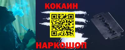ПСИЛОЦИБИНОВЫЕ ГРИБЫ Нягань