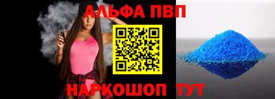 кокаин перу Обнинск