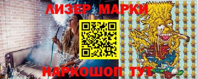 mdma Обь