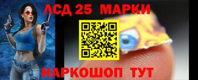 mdma Обь