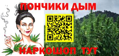 ПСИЛОЦИБИНОВЫЕ ГРИБЫ Нягань