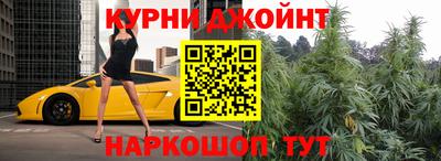 кокаин перу Первоуральск