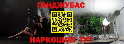 ПСИЛОЦИБИНОВЫЕ ГРИБЫ Нягань