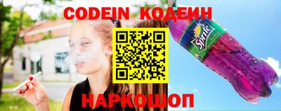 mdma Обь