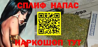 ПСИЛОЦИБИНОВЫЕ ГРИБЫ Нягань