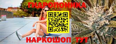 кокаин перу Обнинск