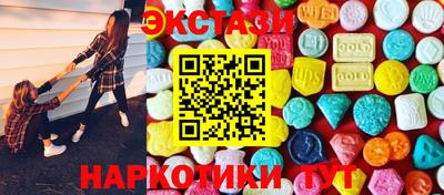 кокаин перу Первоуральск