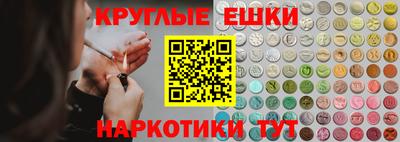 mdma Обь