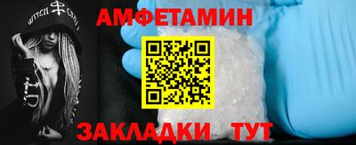ПСИЛОЦИБИНОВЫЕ ГРИБЫ Нягань