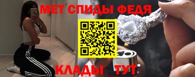 кокаин перу Первоуральск