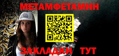 ПСИЛОЦИБИНОВЫЕ ГРИБЫ Нягань