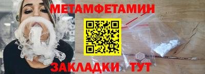 ПСИЛОЦИБИНОВЫЕ ГРИБЫ Нягань