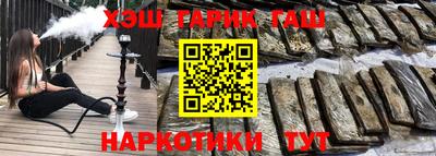 mdma Обь
