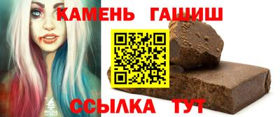 ПСИЛОЦИБИНОВЫЕ ГРИБЫ Нягань