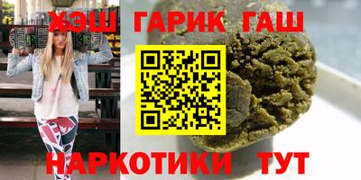mdma Обь