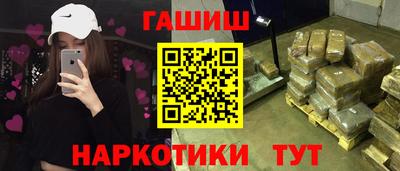 mdma Обь