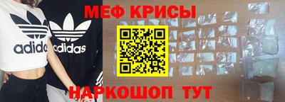 синтетический гашиш Партизанск