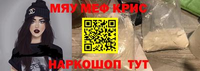 кокаин перу Первоуральск
