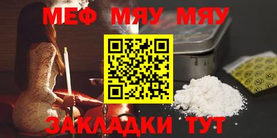 mdma Обь