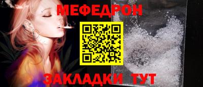 ПСИЛОЦИБИНОВЫЕ ГРИБЫ Нягань