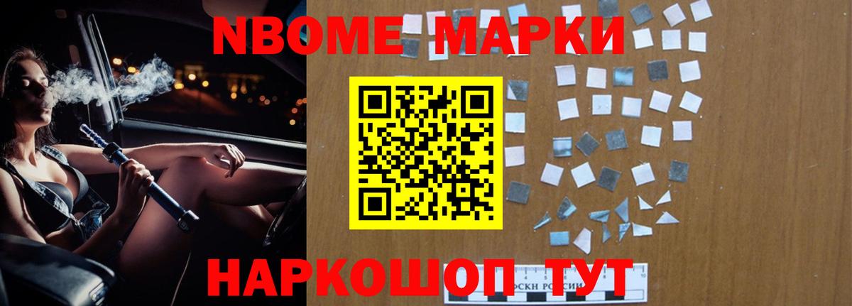 ЛСД экстази кислота Вязники