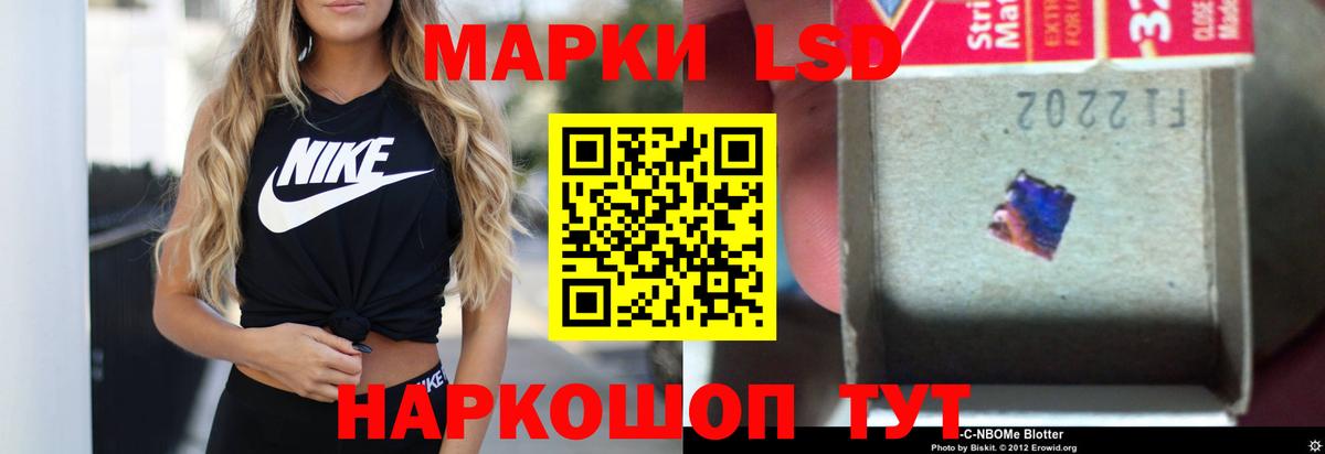 Лсд 25 экстази  LSD-25 экстази кислота  Вход с VPN  Вязники  Лсд 25 экстази ecstasy 
